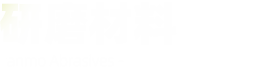 東營(yíng)睿達(dá)防腐工程有限公司